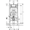 Комплект подвесной унитаз MEER MR-2100 + система инсталляции Geberit 111.362.00.5 + 115.770.21.5 - 6