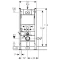 Комплект подвесной унитаз Cersanit Carina MZ-CARINA-COn-DL + система инсталляции Geberit 458.124.21.1 - 7