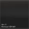 Полотенцедержатель 43,49 см черный матовый Сунержа 31-2011-0370 - 4