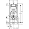 Комплект подвесной унитаз Cersanit Carina MZ-CARINA-COn-DL + система инсталляции Geberit 111.362.00.5 - 7