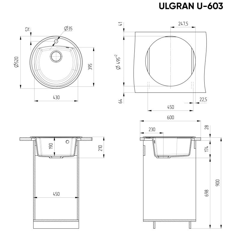 Кухонная мойка Ulgran шоколад U-603-345