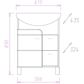 Изображение товара комплект мебели белый глянец/ясень шимо 61,5 см onika стиль 106032 + 1.3120.3.s00.11b.0 + 205833