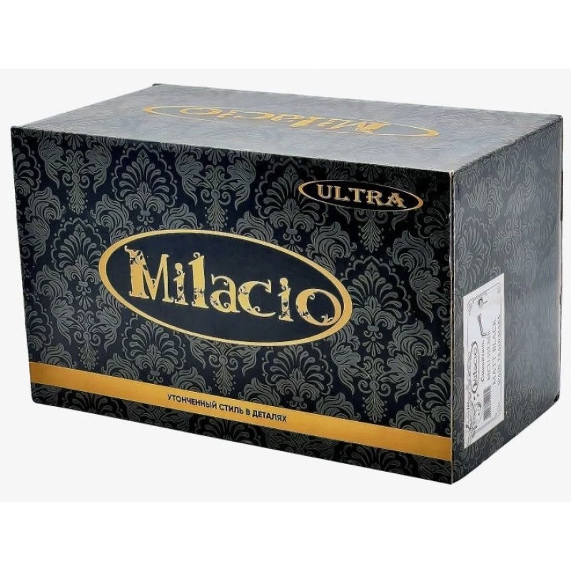 Смеситель для раковины Milacio Ultra MCU.552.GD
