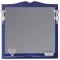 Зеркало 101x102,6 см сапфир Opadiris Валери - 1