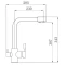 Смеситель для кухни с подключением к фильтру РМС SL130-015F - 5