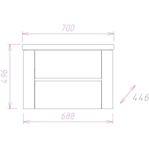Изображение товара комплект мебели белый глянец/ателье темный 70 см onika стоун 107045 + um-com70/1 + 207034