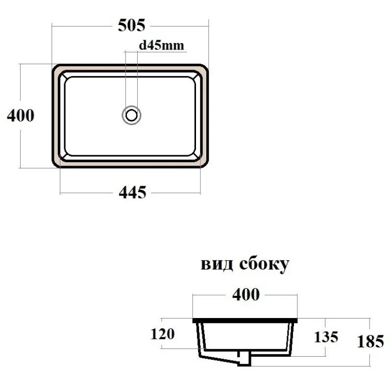 Раковина 50,5x40 см Bond Cube S99-500