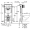 Комплект подвесной унитаз SSWW NC2038 + система инсталляции Grohe 38772001 - 9