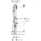 Комплект подвесной унитаз Creavit Sphinx SP320-11CB00E-0000 + KC1803.01.0000E + система инсталляции Geberit 111.300.00.5 - 10