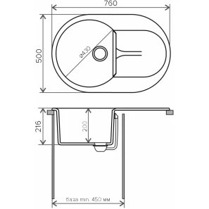 Изображение товара кухонная мойка polygran atol-760 черный 679016