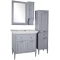 Зеркало 56,6x85 см серый ASB-Woodline Гранда 4607947230598 - 3