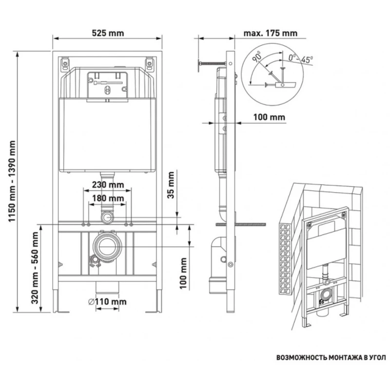 Комплект подвесной унитаз Berges Strati + система инсталляции Berges Novum F5 042451