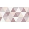 Декор Belleza Блум розовый 20x40 04-01-1-08-03-41-2340-0
