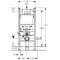 Комплект подвесной унитаз Serel Smart SM25SL + система инсталляции Geberit 458.125.21.1 - 4