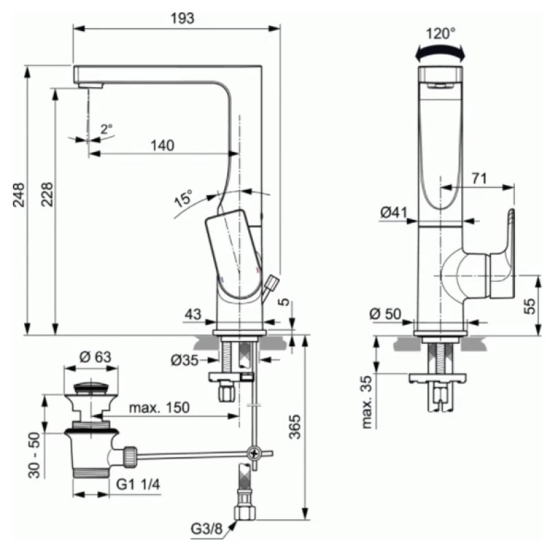 Смеситель для раковины с донным клапаном Ideal Standard Edge A7110AA