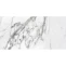 Керамогранит Грани Таганая Gresse-Stone Ellora-zircon мрамор белый 60x120