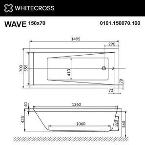 Изображение товара акриловая ванна 149,5x70 см whitecross wave 0101.150070.100
