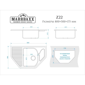 Изображение товара кухонная мойка marrbaxx рики z22 черный глянец z022q004