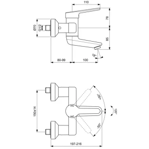 Изображение товара смеситель для раковины без донного клапана ideal standard ceraplus 2.0 bc110aa