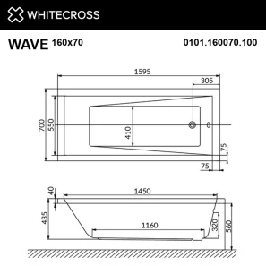 Изображение товара акриловая ванна 159,5x70 см whitecross wave 0101.160070.100