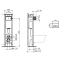 Комплект подвесной унитаз K881201 + система инсталляции E233267 Ideal Standard Prosys Eurovit W660101 - 4