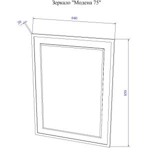 Изображение товара зеркало 64x85 см белый матовый sanflor модена c04612
