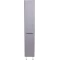 Пенал напольный серый матовый с бельевой корзиной L Style Line Бергамо СС-00002327 - 1