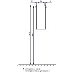 Изображение товара шкаф одностворчатый подвесной 30,5x81,8 см белый глянец l акватон симпл 1a012503sl01l