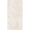 Керамогранит Leopard Stone Ivory Polished 60x120