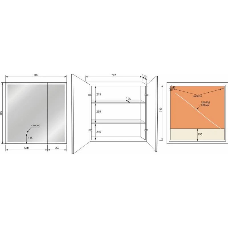 Зеркальный шкаф 80x80 см белый L Style Line Квартет СС-00002375