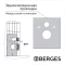 Монтажный элемент для подвесного унитаза Berges Atom 410 040346 - 6