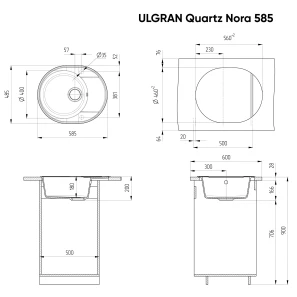 Изображение товара кухонная мойка ulgran мокрый асфальт nora 585-09