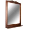Зеркало 75x101,5 см орех антикварный Orange Classic F7-75ZE1 - 1