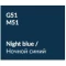 Зеркальный шкаф 65x75 см ночной синий глянец Verona Susan SU601RG51 - 2
