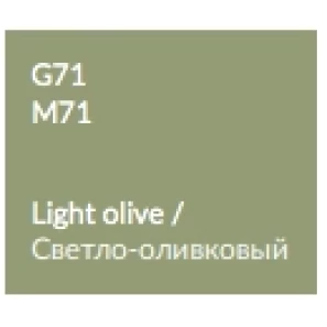 Изображение товара зеркальный шкаф 60x75 см светло-оливковый глянец verona susan su600lg71