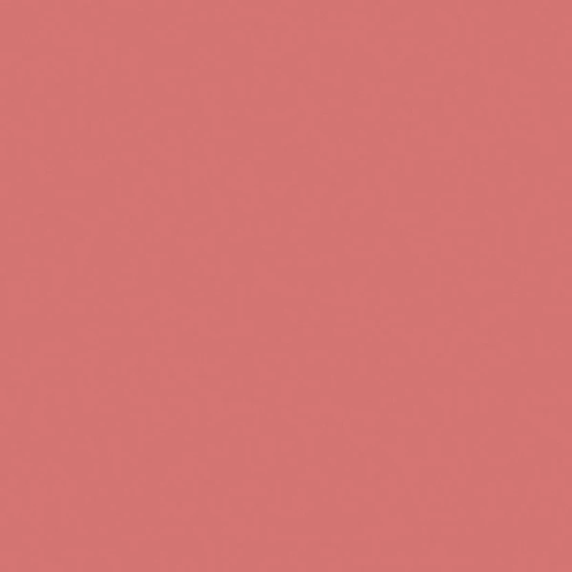 Плитка 5186 Калейдоскоп темно-розовый 20x20