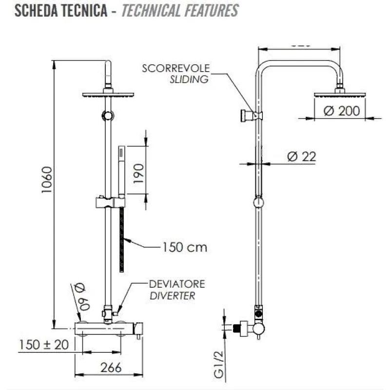 Душевая система 200 мм Remer Minimal N37RX7MMM20CFP