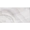 Плитка настенная Axima Палермо светлая 25x50