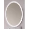 Зеркало белый глянец 60x90 см Marka One Arrondi У73235 - 1