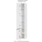 Пенал подвесной белый глянец L Акватон Капри 1A230503KP01L - 4