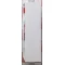 Пенал подвесной белый глянец R Sanflor Санфлор H0000000859 - 1