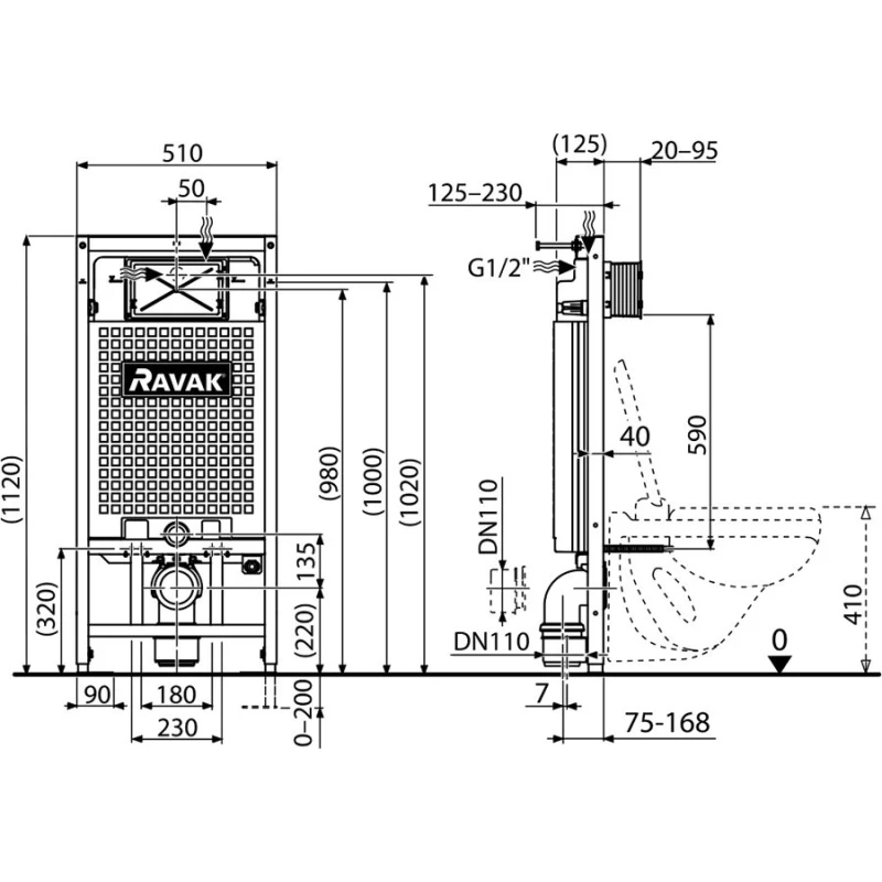 Монтажный элемент для подвесного унитаза 1120 мм Ravak G II X01703