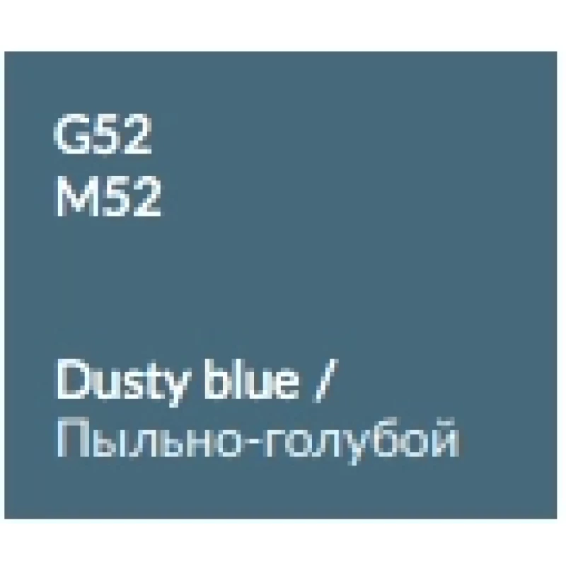 Зеркальный шкаф 60x75 см пыльно-голубой глянец Verona Susan SU600LG52