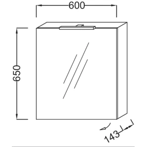 Изображение товара зеркальный шкаф левосторонний светло-коричневый 60x65 см jacob delafon odeon up eb795gru-g80