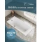 Чугунная ванна 150x70 см Delice Repos DLR220507R - 4
