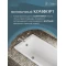 Чугунная ванна 150x70 см Delice Repos DLR220507R - 7