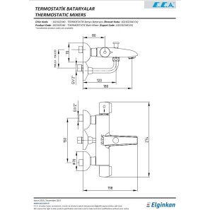 Изображение товара термостат для ванны e.c.a thermostatic 102102340ex