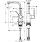 Смеситель для раковины 230 с донным клапаном Hansgrohe Metris S 31159000 - 2