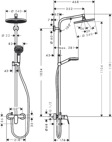 Душевая система Hansgrohe Crometta S 240 1jet Showerpipe EcoSmart, 9 л/мин 27269000