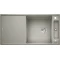 Кухонная мойка Blanco Axia III XL 6S InFino жемчужный 523513 - 2